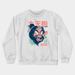 Retro Japanese Daitengu Yokai Illustration | Japanese Folklore Creatures Crewneck Sweatshirt